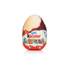 Almohada Providencia De Kínder Sorpresa Super Suave Y Esponj Blanco